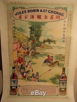 Affiche Ancienne Cognac Robin Scene Chinoise Chasse Au Tigre