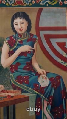 Affiche Ancienne Originale Pub Fil A Broder Cosmo Hong Kong C. 1945