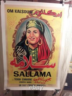 Affiche Cinema Oum Kalsoum Sallama 1945 Joli Portrait