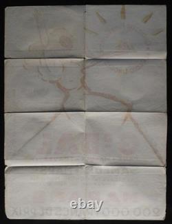 Affiche Grand Bal Marans Charente-Maritime Thouzeau La Rochelle 60x80cm 1651