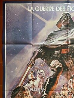 Affiche L'EMPIRE CONTRE-ATTAQUE Star Wars HARRISON FORD Carrie Fisher 120x160cm