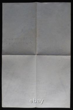 Affiche Viticulteurs oléronnais St Pierre d'Oléron La Rochelle 33x50cm 1648 Affiche Viticulteurs oléronnais St Pierre d'Oléron La Rochelle 33x50cm 1648