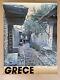 Affiche Ancienne Grece Zagoria Epire 1976