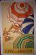 Affiche Ancienne Originale Playas De Andalucia Espagne Spain Morell Rare 1950