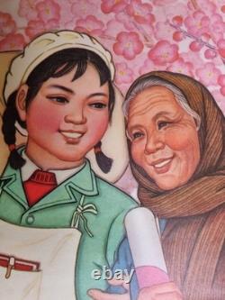 Affiche chinoise vintage Avec tout notre cour, 1986, 76 x 52 cm