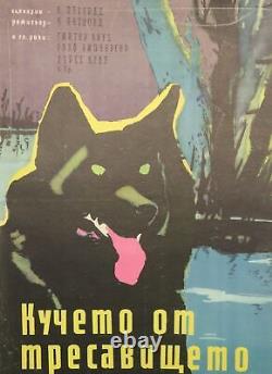 Affiche de film vintage de l'Allemagne de l'Est Der Moorhund 1960