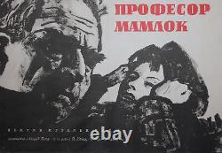 Affiche de film vintage imprimée en Allemagne de l'Est Professeur Mamlock