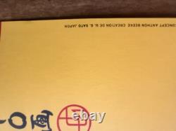 Affiche originale Nouveau salon des cent 2001 U G SATO