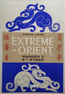 Affiche originale ancienne L'extrème-Orient /RS256