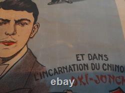 Ancienne affiche Magicien Piernay 1942 rare sous l'occupation WW2 signé au dos