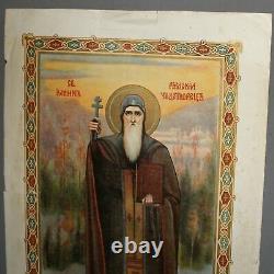 Ancienne affiche religieuse / estampe Saint Jean de Rila, signée