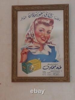 Arabic Vintage Pin Up Affiche Publicitaire Orientale Vintage Annee 1940