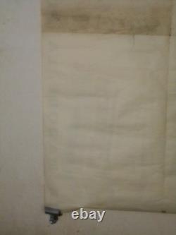 Authentique Affiche Ancienne Grandin Radio Television