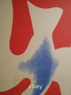 Authentique Affiche Ancienne Le Secours National