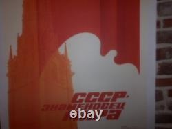 Authentique Affiche Ancienne Propagande Russe