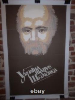 Authentique Affiche Ancienne Russie