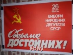 Authentique Affiche Ancienne Russie