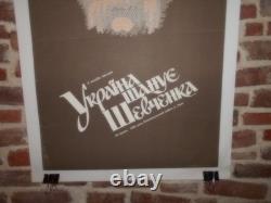 Authentique Affiche Ancienne Russie
