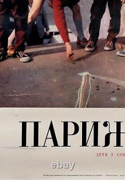 BANDY Ina Paris (joueurs de billes). Affiche en russe, tirage hélio. 99x62 cm