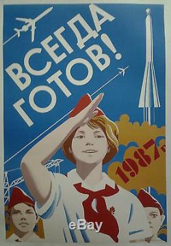 Fusée avion URSS 1987 RUSSE ARMÉE propagande jeunesse AFFICHE ORIGINALE /590