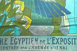 P. A. Laurens Affiche Ramsès Théâtre Égyptien Exposition Universelle 1900