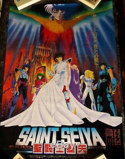 Poster japonais SAINT SEIYA vintage 1988 rare ABEL affiche chevalier zodiaque