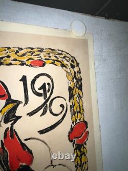 Rare affiche ancienne coq 1919 renouveau agricole Belgique par Cretem