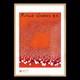 Roland Garros Tennis 1984- Affiche Poster Officielle 70x100 Cm
